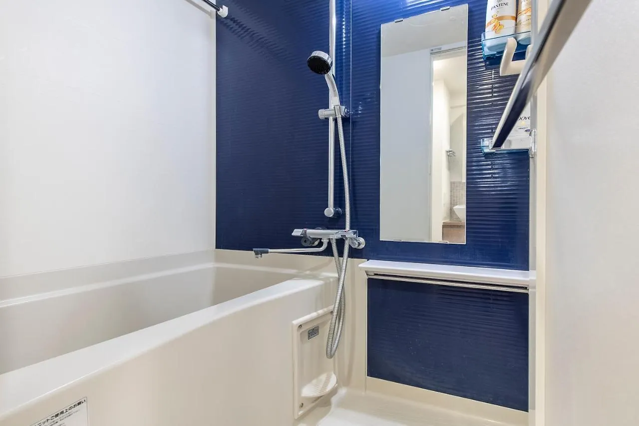 Shibuya Hilltop Prefektura Tokio Apartmán
