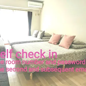  Apartment B House -- Self Check In -- Number & Password Is In The Following Email