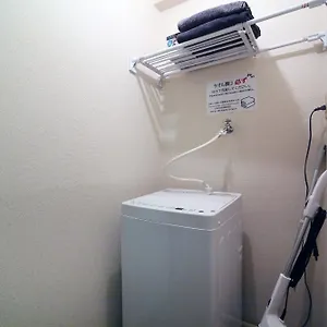  Apartment Heisiei House Shin-okubo Free Wifi