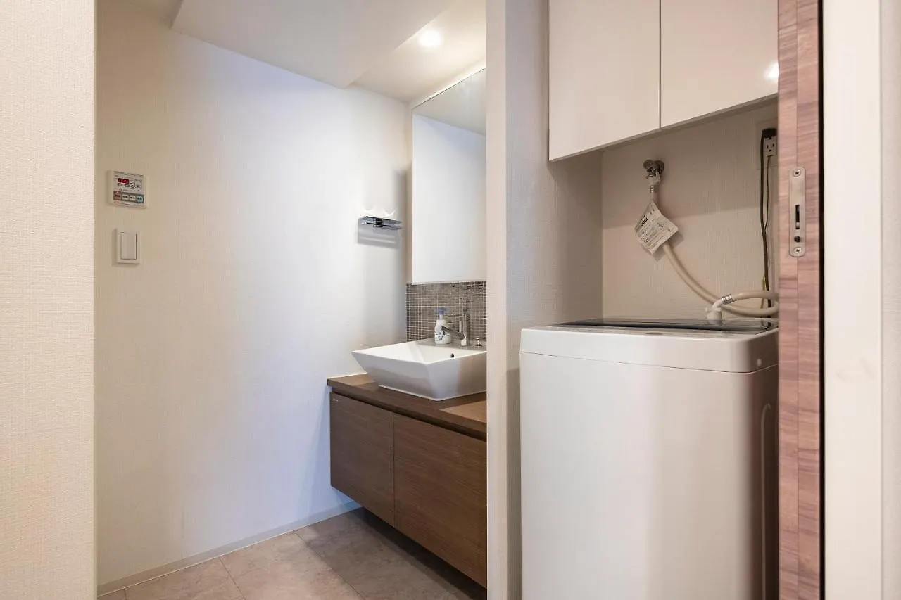 Shibuya Hilltop Tokyo Apartment