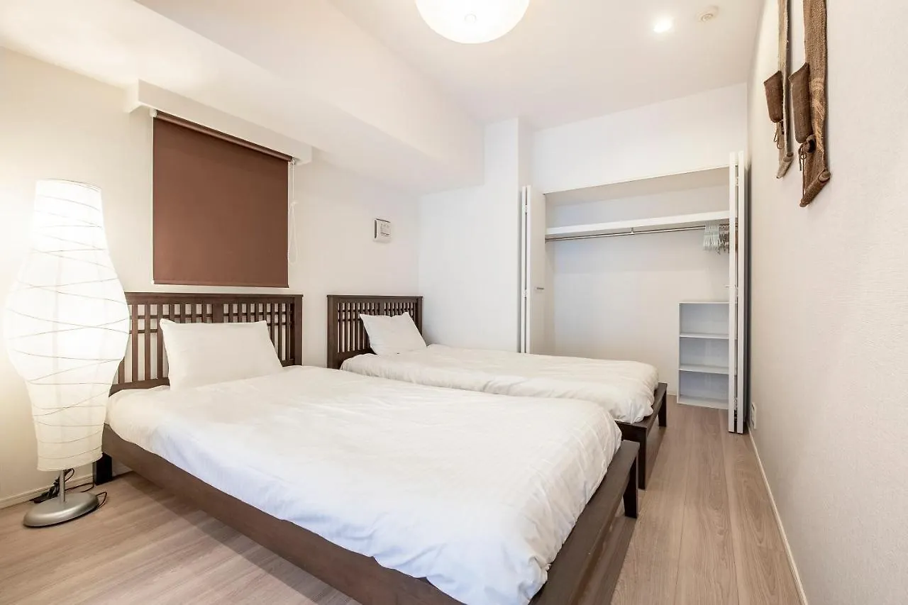 Apartamento Shibuya Hilltop Tóquio