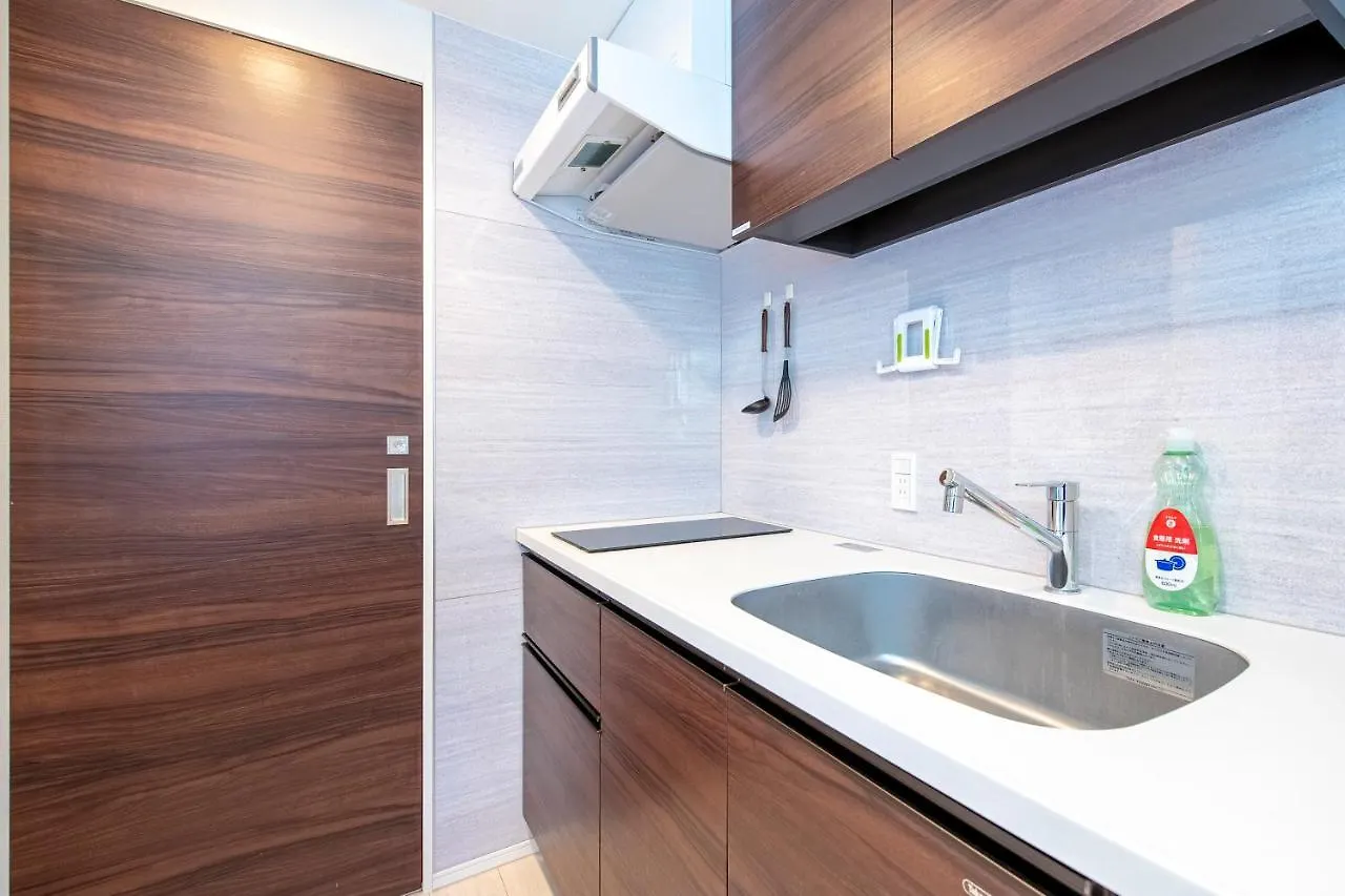 Shibuya Hilltop Tokyo Apartment